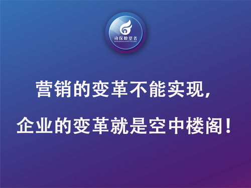 唠唠营销这个老话题